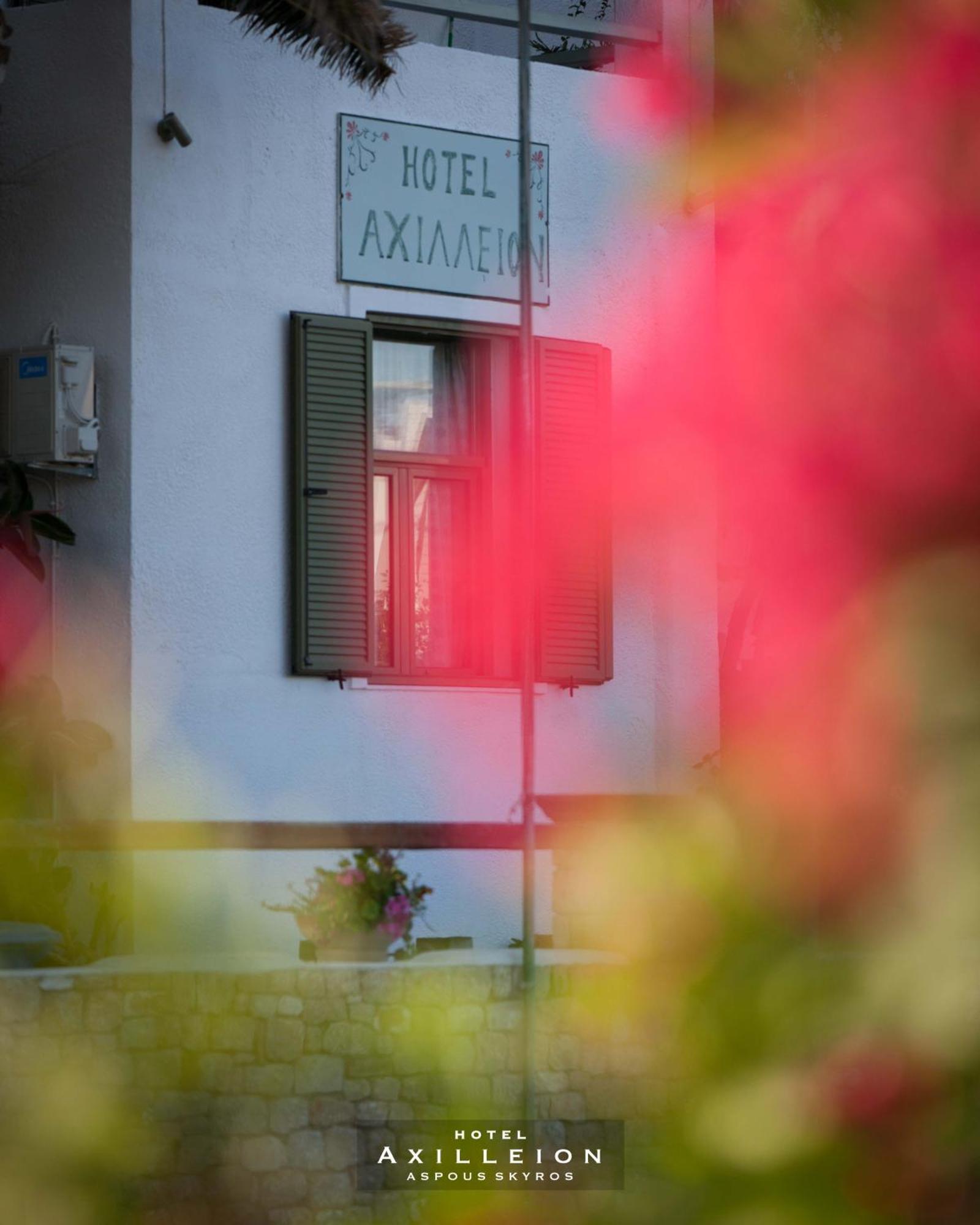 Achilleion Hotel Скирос Экстерьер фото