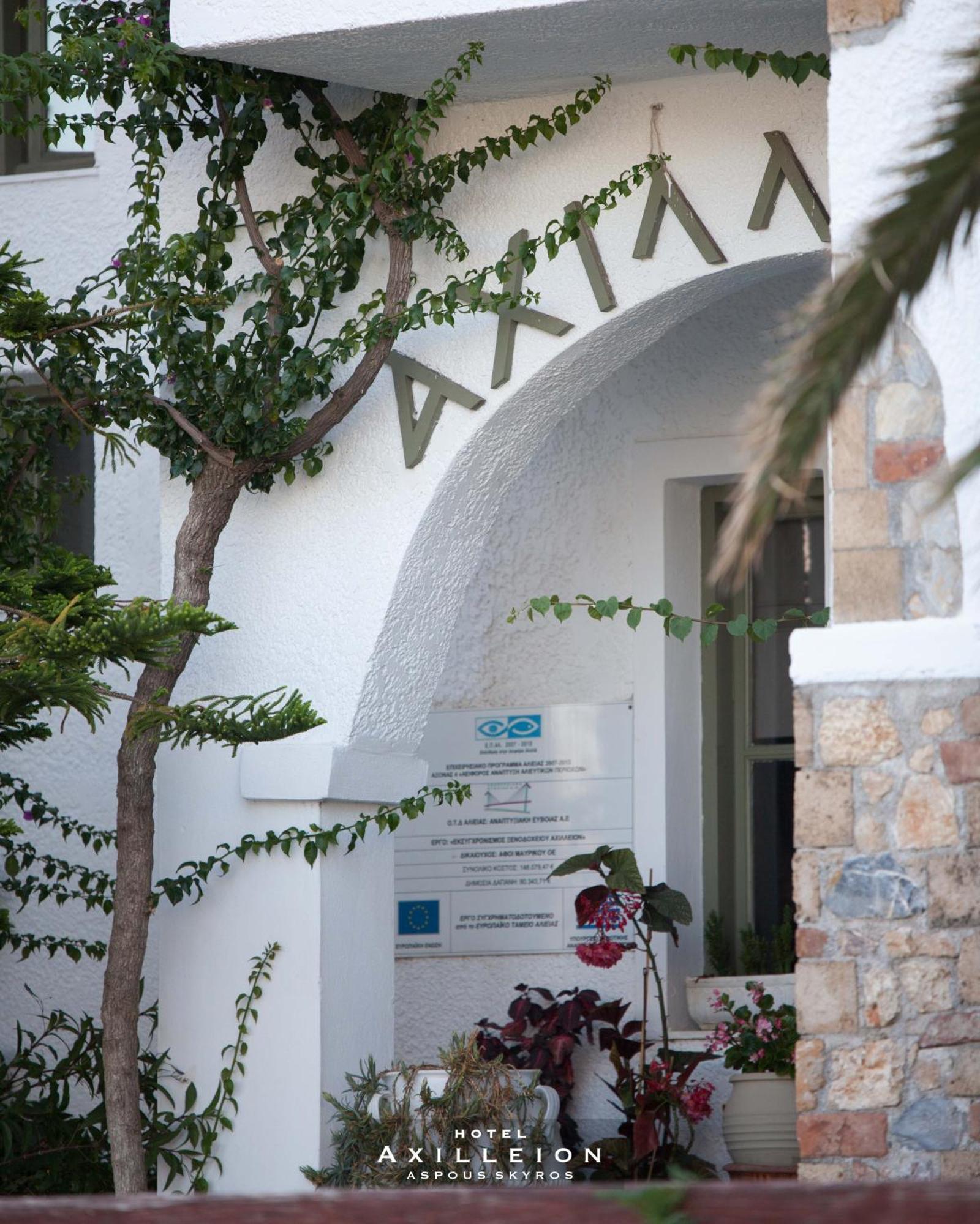 Achilleion Hotel Скирос Экстерьер фото